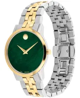 Movado Women's Swiss Museum Classic Two Tone Stainless Steel Bracelet Watch 33mm