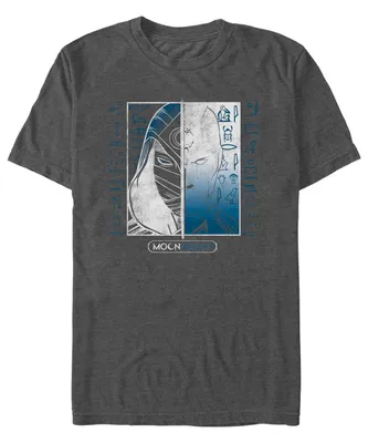 Men's Moon Knight Split Short Sleeve T-shirt