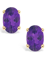 Amethyst (7/8 ct. t.w.) Stud Earrings 14K Yellow Gold or White