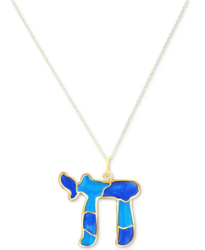 Enamel Chai 18" Pendant Necklace in 14k Gold