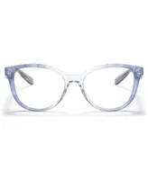 Coach Women's Round Eyeglasses HC6177