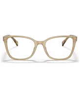 Ralph by Lauren Women's Pillow Eyeglasses RA7137U