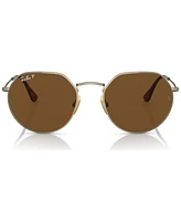 Ray-Ban Unisex Titanium Polarized Sunglasses, RB8165