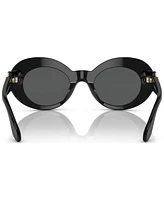 Versace Kids Sunglasses