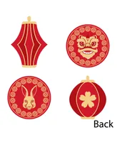 Lunar New Year - Lantern 2024 Year of the Dragon Essentials - Set of 20