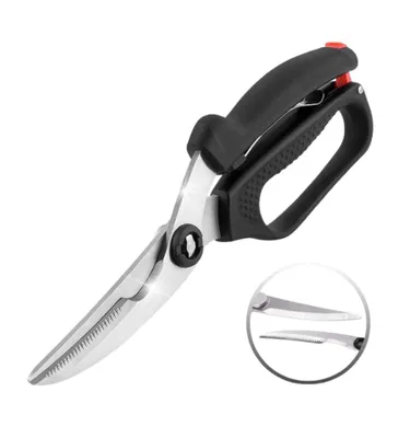 Zulay Kitchen Spring Loaded Poultry Shears