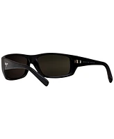 Maui Jim Polarized Wassup Sunglasses, 123 61