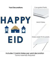 Ramadan - Yard Sign Outdoor Lawn Decor - Eid Mubarak Yard Signs - Happy Eid