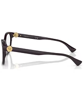 Versace Women's Cat Eye Eyeglasses
