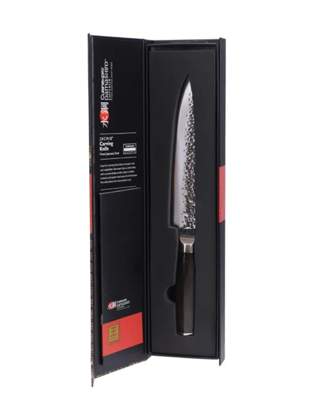 Cuisine::pro Damashiro 8 Emperor Carving Knife