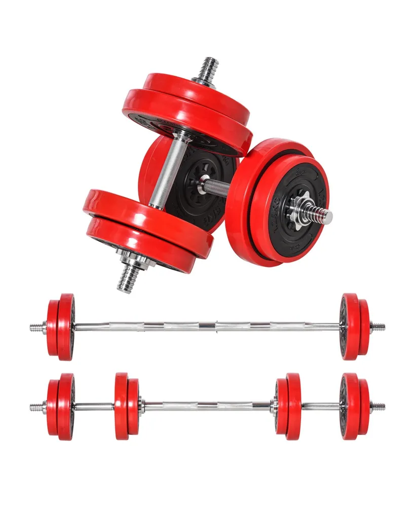 Soozier 44 lbs 2 in 1 Dumbbell & Barbell Adjustable Weight Set Strength for  Arms, Shoulders and Back