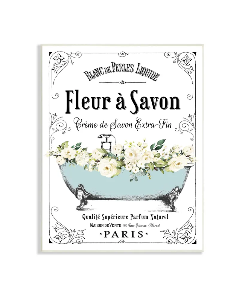 Stupell Industries Floral Parisian Bathroom Advertisement Wall Plaque Art, 13" x 19" - Multi