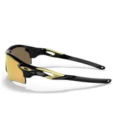 Oakley Unisex Polarized Sunglasses, RadarLock Path (Low Bridge Fit)