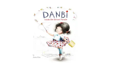 Danbi Leads the School Parade by Anna Kim