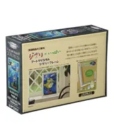 Ensky Studio Ghibli Castle In The Sky Artcrystal 208 Piece Puzzle