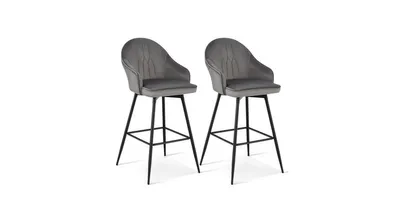 2 Pieces 29.5 Inch Pub Height Swivel Velvet Bar Stools with Metal Legs-Grey
