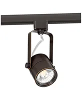 Pro Track Bronze 8.5 Watt Led light Track Head for Halo System - Pro Track