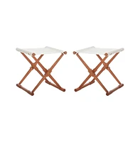 Breanne Stool (Set of 2)