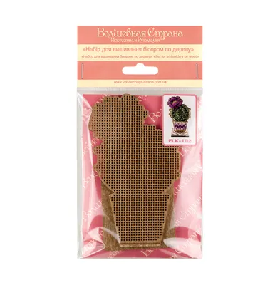 Bead embroidery kit on wood Cactus - Assorted Pre