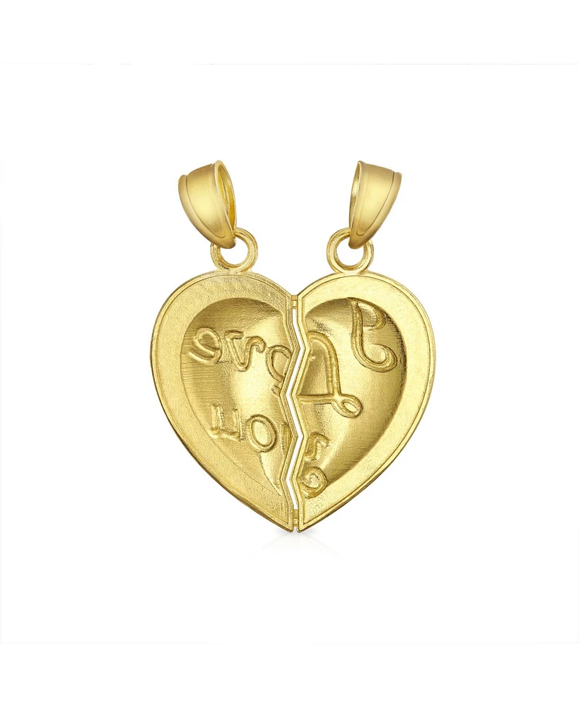 Bling Jewelry Real 14K Yellow Gold Message Words "I Love You" Bff Split Heart 2 pcs Set Broken Heart Break Apart Puzzle Pendant Necklace No Chain