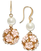 Charter Club Gold-Tone Imitation Pearl & Color Flower Cluster Drop Earrings, Created for Macy's