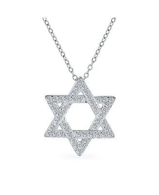 Bling Jewelry Cubic Zirconia Cz Accent Traditional Religious Magen Judaica Hanukkah Intertwined Star Of David Pendant Necklace For Women Bat Mitzvah S