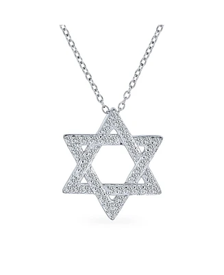 Bling Jewelry Cubic Zirconia Cz Accent Religious Magen Judaica Hanukkah Intertwined Star Of David Pendant Necklace For Women Bat Mitzvah Sterling Silv