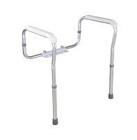 Yescom Adjustable Toilet Safety Rail Grab Bar Bathroom Safety for Elderly Handicap