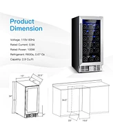 Sugift 15 Inch 30-Bottle Wine Cooler with Temperature Memory
