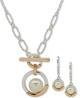 Anne Klein Two-Tone Imitation Pearl Ring Pendant Necklace & Drop Earrings Set