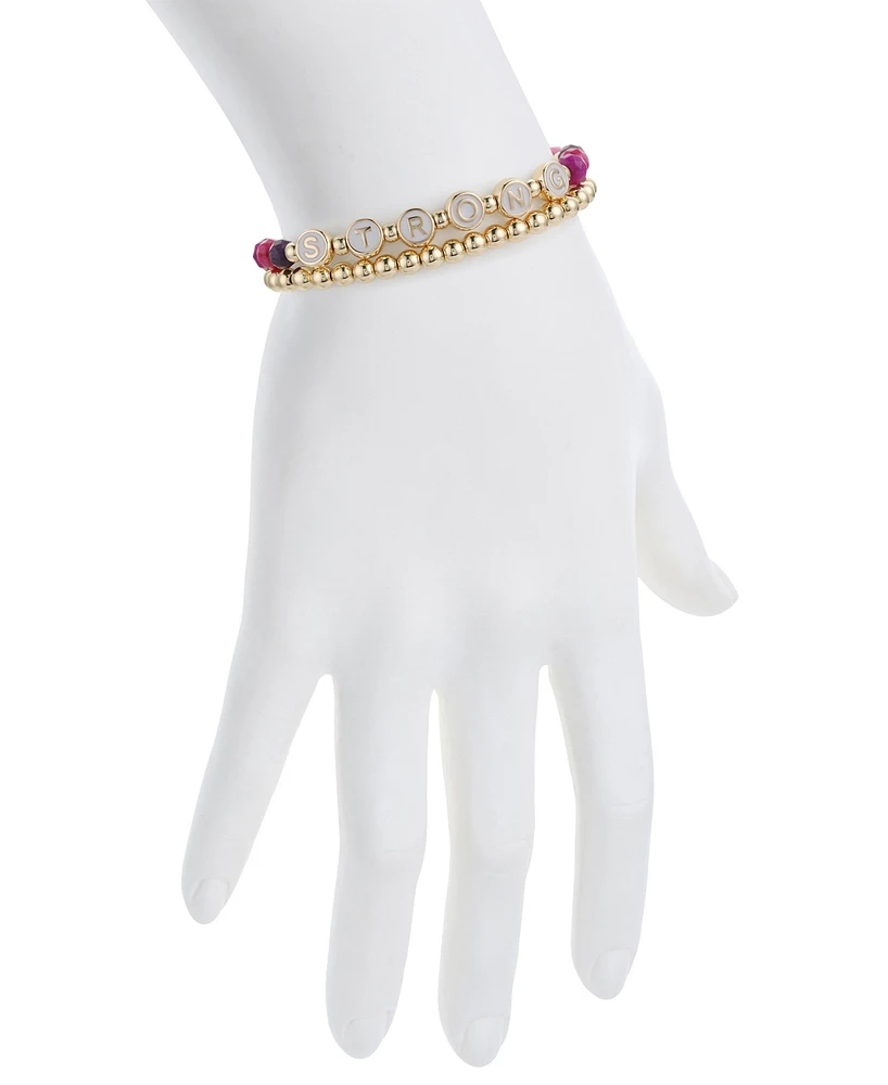 Unwritten Multi Purple Quartz Strong Stone and Beaded Stretch Bracelet Set