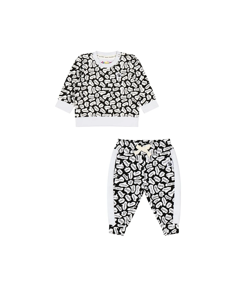 Mixed Up Clothing Infant Crewneck Sweatshirt and Jogger Pant Set