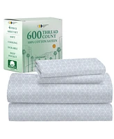600 Thread Count 100% Cotton Printed Sheet Set - California Design Den