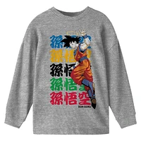 Dragon Ball Z Boys Anime Cartoon Grey Long Sleeve Shirt