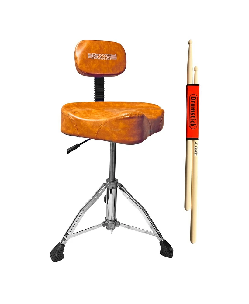 5 Core Drum Throne Padded Guitar Stool Height Adjustable Drummer Seat Music Chair for Adults And Kids Ds Ch Br Rest-lvr