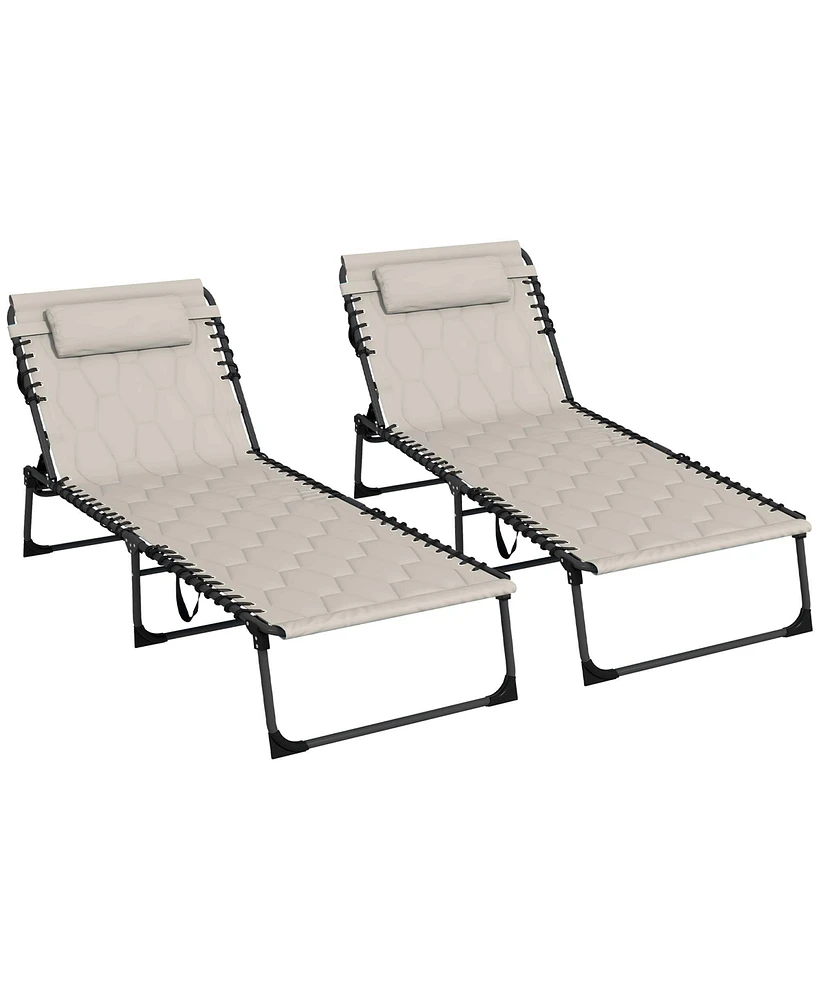 Simplie Fun Folding Chaise Lounges: 5-Level Recline, Padded Seat, Side Pocket & Headrest