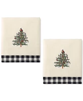 Spode Christmas Tree 3-Pc. Lotion Pump & Towel Set