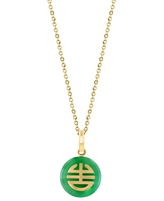 Effy Dyed Jade Polished Logo Circle 18" Pendant Necklace in 14k Gold