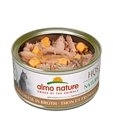 Almo Nature Hqs Natural Cat 24pk (2.47oz): Tuna & Cheese In Broth