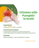 Almo Nature Hqs Natural Cat 24pk (2.47oz): Chicken With Pumpkin In Broth