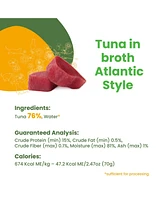 Almo Nature Hqs Natural Cat 24pk (2.47oz): Tuna In Broth Atlantic Style