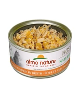 Almo Nature Hqs Natural Cat 24pk (2.47oz): Chicken With Pumpkin In Broth