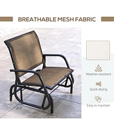 Porch Glider, Metal Frame Swing Glider Chair with Breathable Mesh Fabric, Curved Armrests and Steel Frame for Garden, Poolside, Backyard, Balcony, Lig
