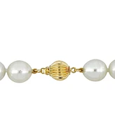 Cultured South Sea Pearl (9-11mm) 18" Strand Necklace 14k Yellow Gold