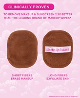 MakeUp Eraser 7-Pc. Hot Cococa MakeUp Eraser Set