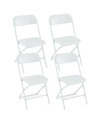 Gouun 4 Pack Metal Folding Chairs with Plastic Seat and Back