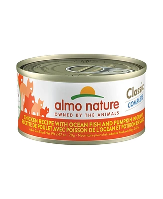 Almo Nature Classic Complete Cat 12pk (2.47oz): Chicken Recipe Ocean Fish & Pumpkin In Gravy