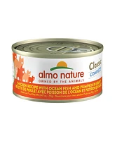 Almo Nature Classic Complete Cat 12pk (2.47oz): Chicken Recipe Ocean Fish & Pumpkin In Gravy