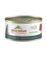 Almo Nature Hqs Natural Cat 24pk (2.47oz): Tuna W/ Anchovies In Broth