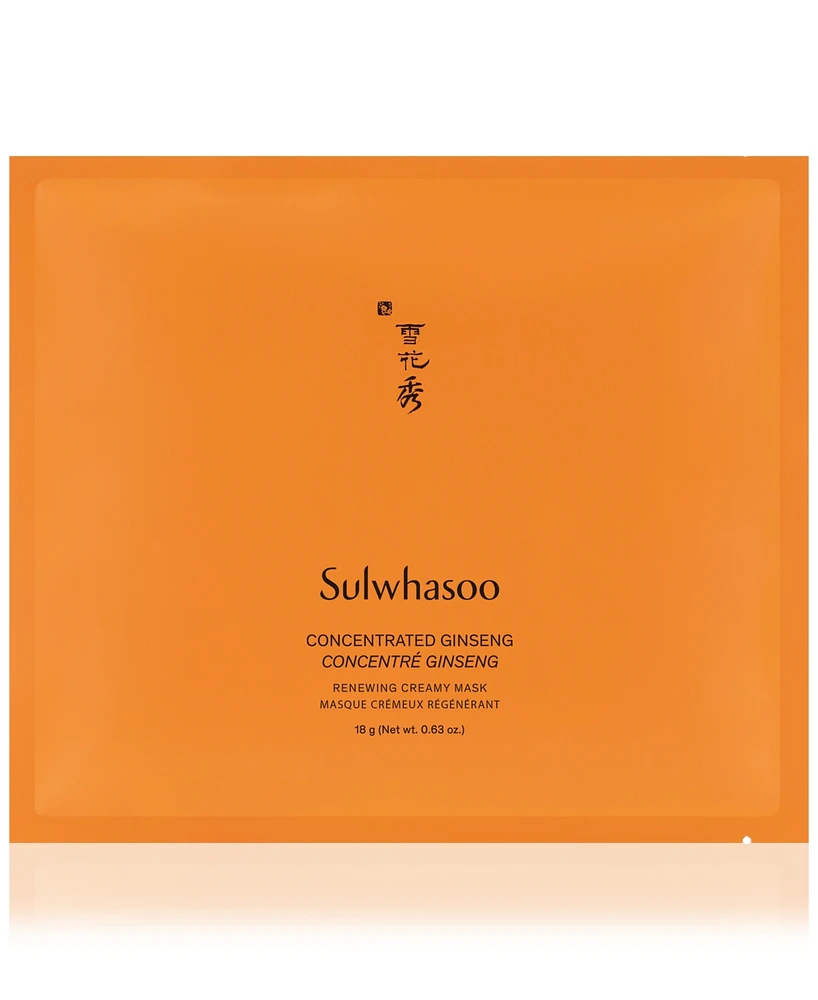 Sulwhasoo Concentrated Ginseng Renewing Mask, 5-Pk.